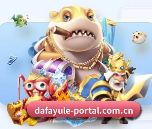 大发娱乐官方 APP